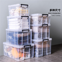 Jubilee dragon transparent containing box home large number thickened with lid storage compartment Fish Fish Full Overdraft Turtle box Three clothes
