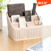 Jubilee Dragon Desktop Storage Basket Multifunctional Storage Basket Creative Dash Basket Stationery Finishing Frame Storage Basket