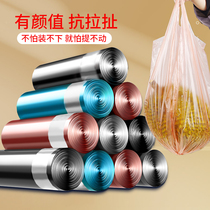 Jubilee Dragon Plastic Garbage Bag Household Thickened Disposable Plastic Bag Kitchen Dormitory Medium Large Duty Bag