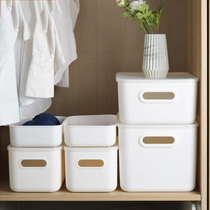 Jubilee Dragon plastic containing box desktop with lid storage box Cosmetics containing small box Kitchen Debris storage hamper