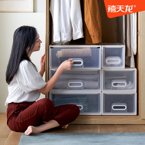 Jutianlong transparent plastic storage cabinet household clothing finishing box underwear drawer type free combination locker