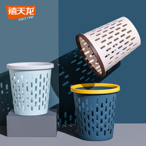 Jubilee Dragon Plastic Wastepaper Toilet Paper-Proof Large Home Living Room Bedroom Classification Trash Can Small With Press Circle No Lid