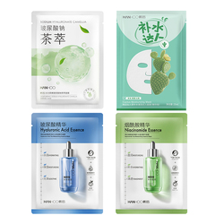 韩后抗初老面膜修护提亮