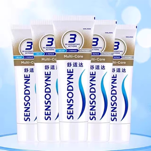 舒适达抗敏感多效护理牙膏100g*4支