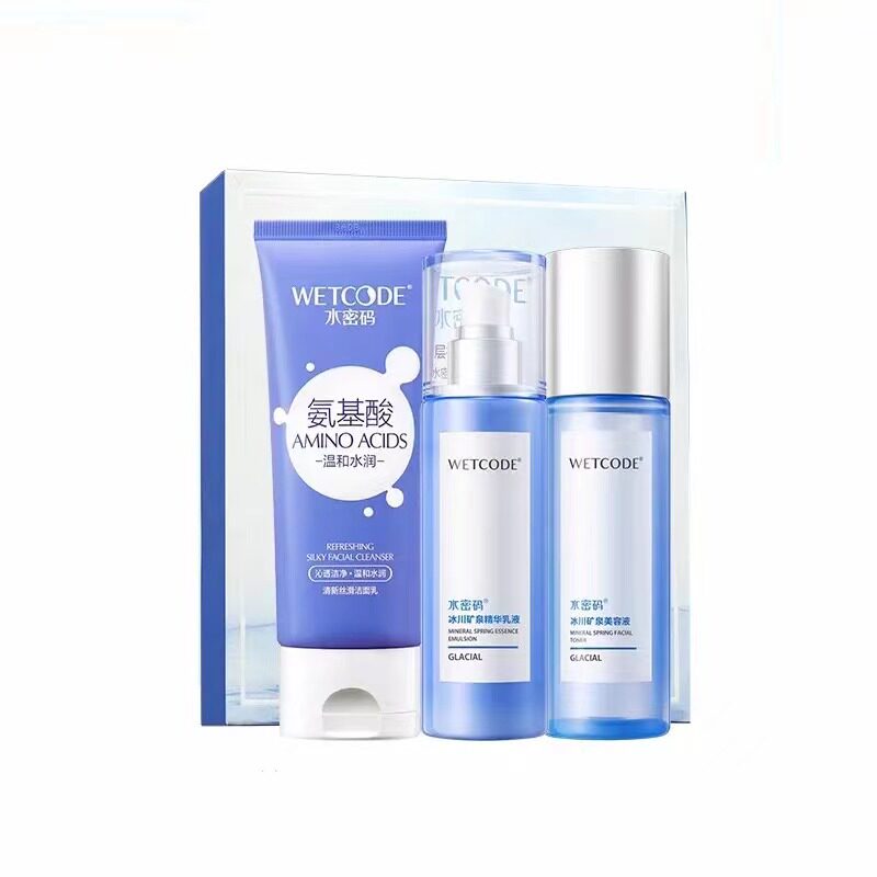 水密码玻尿酸冰川水乳套装护肤品补水滋润水乳学生女官网官方正品