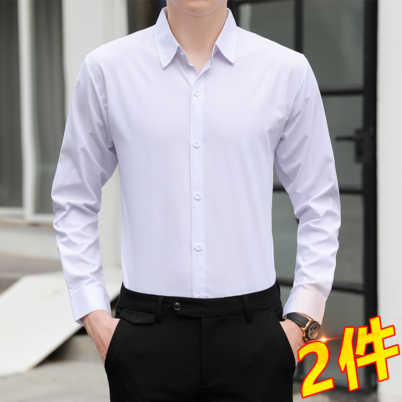 Shirt man long sleeve fall Korean version Body Free Ironing Business Positive Dress Shirt White to work Casual Black Inch Shirt