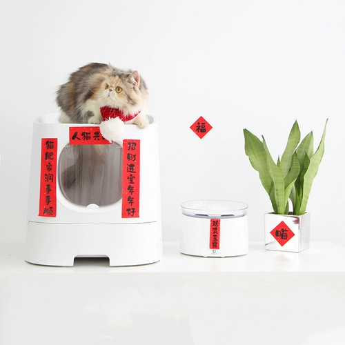 Весенний фестиваль одежда для домашних животных кошка кошка Новый год Scarf Pet Spring Coupet Cat Small Couplet