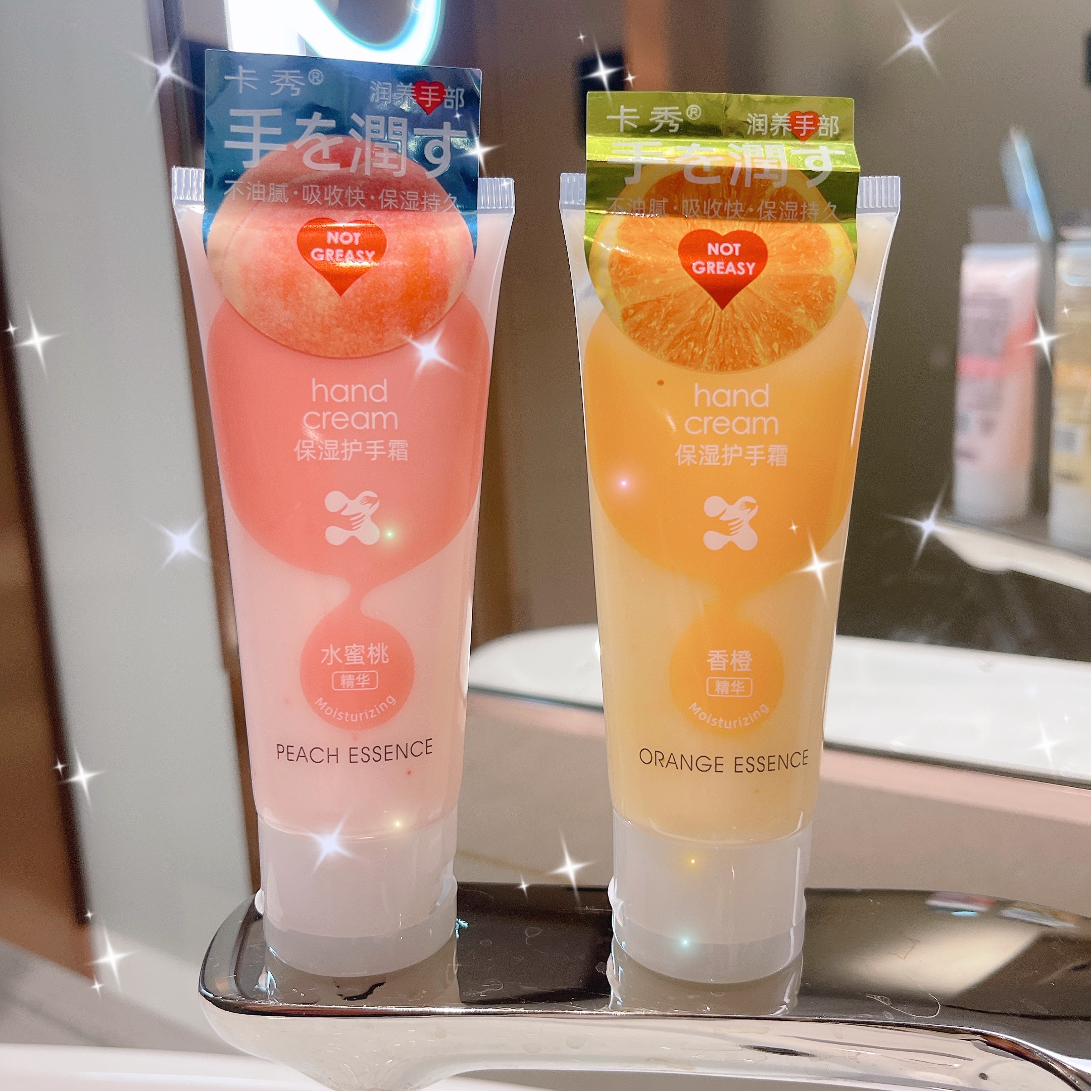 Peach Orange Hand Cream Moisturizing Moisturizing Moisturizing Autumn and Winter No Oil Improves Dryness Anti-Cracking Small Portable Women