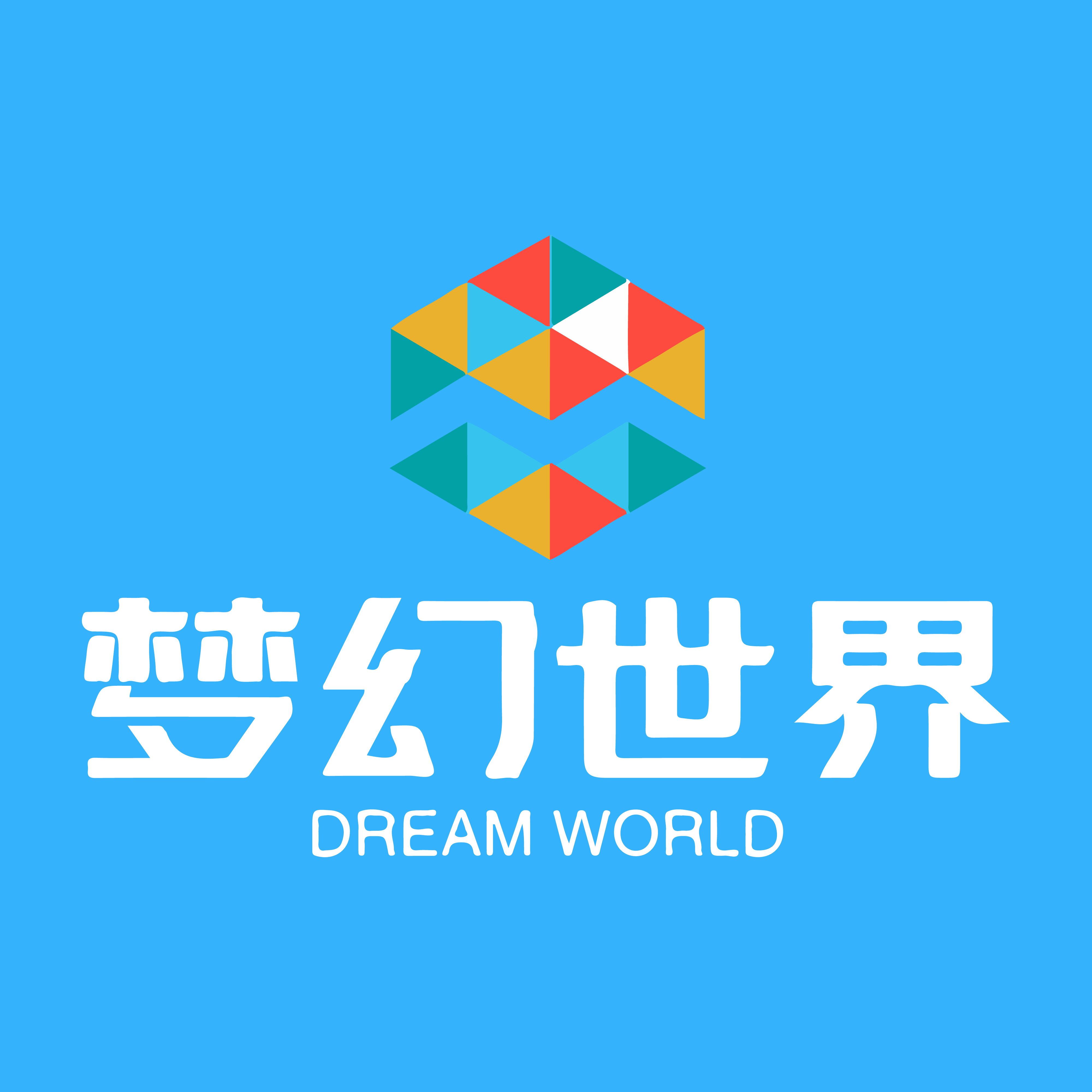 梦幻世界床垫