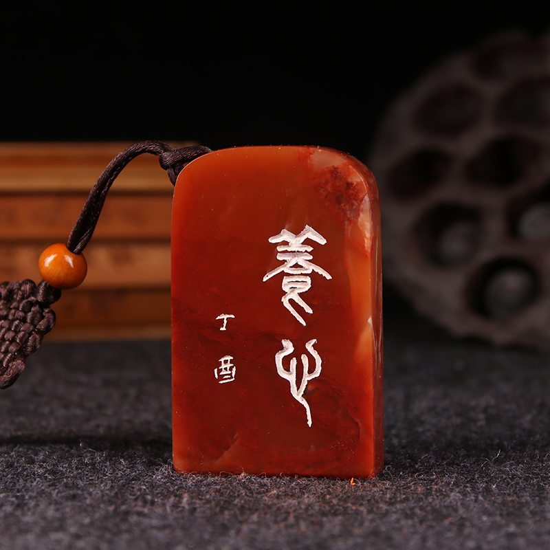 (Han Mo Yangxin) Finished free chapter calligraphy and painting hard pen calligraphy French painting lead and tail hand-carved custom seal