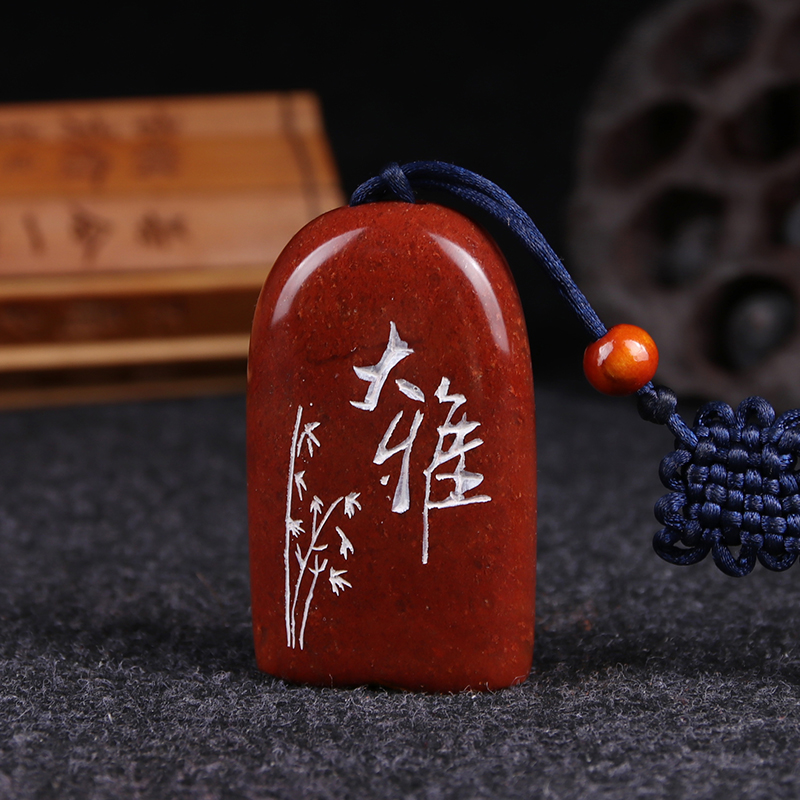 (Daya) Handmade Seal Carving Finished Seal Collection Hand Lettering Calligraphy Calligraphy and Painting