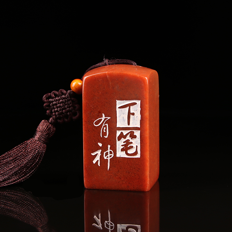 (The strokes are strong and the knife is like a cone) The finished product is free, hand-carved, custom-made, collected, calligraphy, calligraphy, calligraphy, and painting.