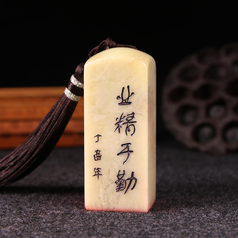 Finished free seal painting collection of books French painting is the first tail manual manual seal