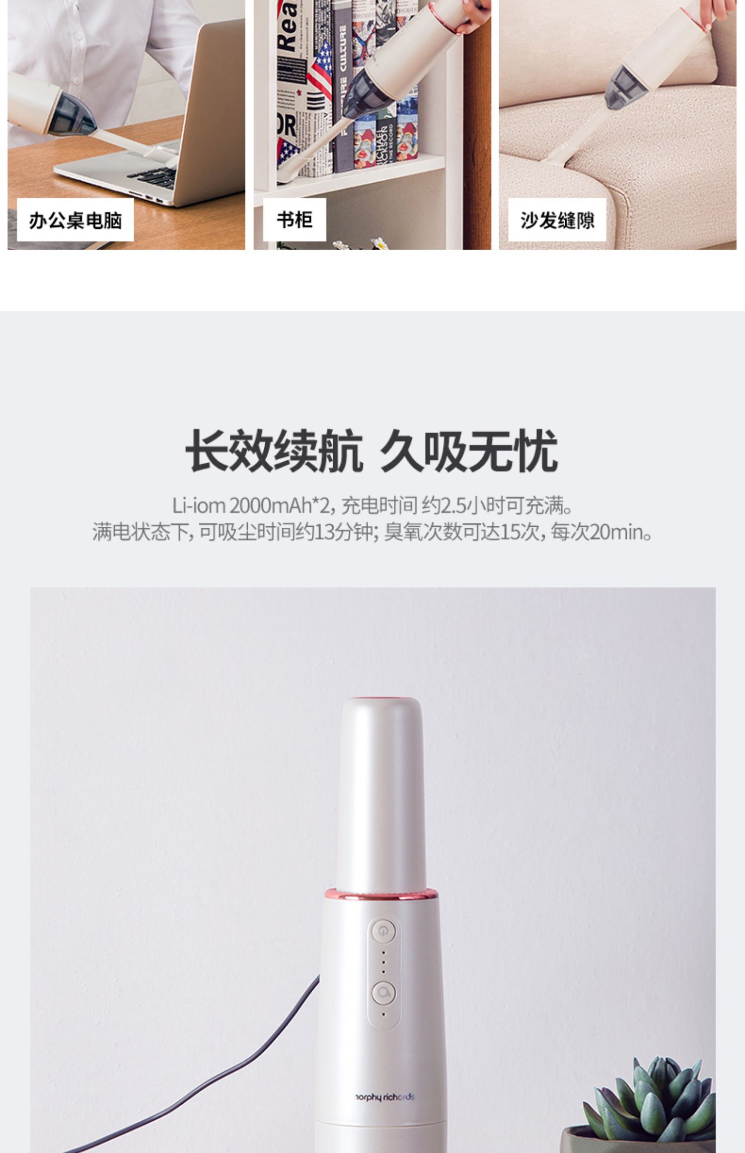 Máy hút bụi gia đình Mofei của Anh làm sạch xe hơi với sạc không dây nhỏ hút lớn cầm tay mini - Máy hút bụi máy hút bụi cầm tay sạc pin