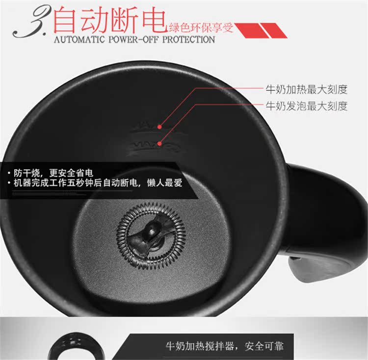 MORPHY RICHARDS / 摩 飞 MR2177 máy tạo bọt cà phê sữa bọt gia dụng nóng lạnh sử dụng kép máy xay cà phê
