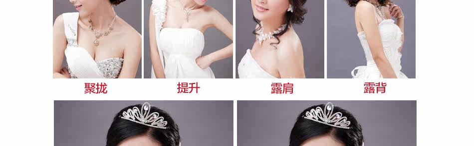 Soutien-gorge discret jeunes femmes NY-001 - Ref 784234 Image 18