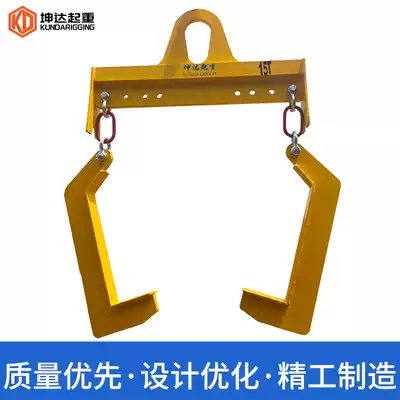 Customized steel coil hook convenient roll plate spreader high quality double hook hanging C- hook quality hook ring chain corrosion resistance