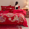 High-end simple wedding four-piece set that does not fade or pill