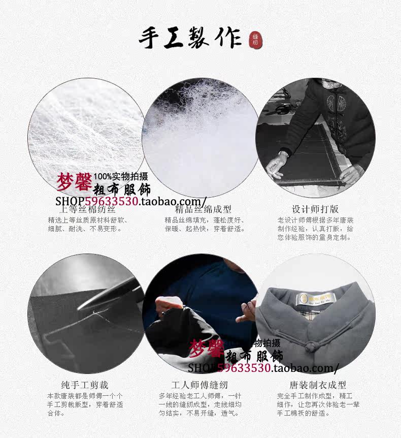 Blouson chaud pour homme   OTHER en Coton - Ref 3113224 Image 21