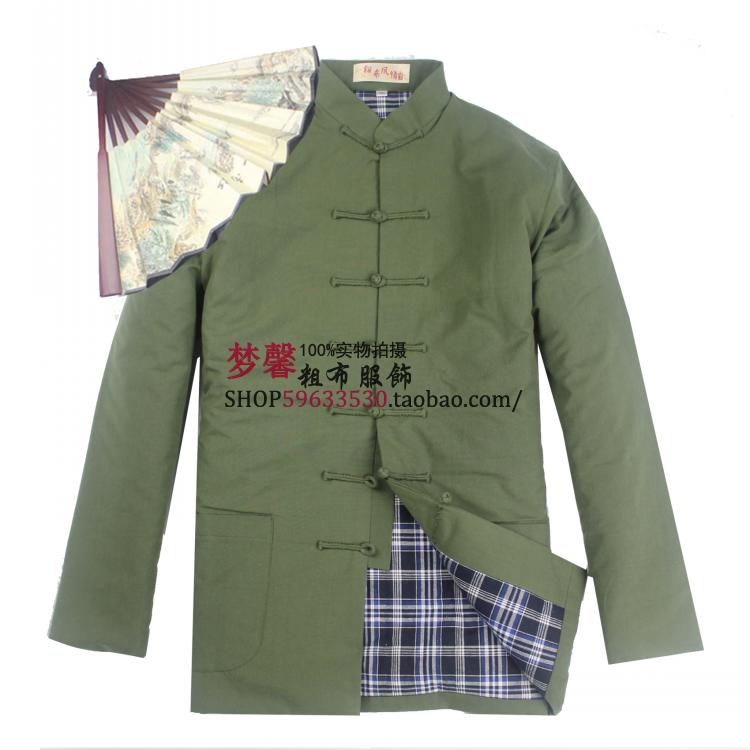 Tang phù hợp với áo khoác cotton nam mùa thu và mùa đông mặc kiểu Trung Quốc cotton thô vải Trung Quốc áo cotton retro khóa quần áo cotton Hanfu - Trang phục Couple shop đồ đôi đẹp