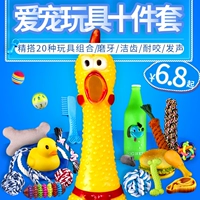 Игрушка для любителей собаки, зубы, кусание золотых волос, плюшевые щенки