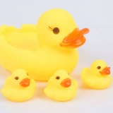 B.Duck, резиновая игрушка, домашний питомец, издает звуки