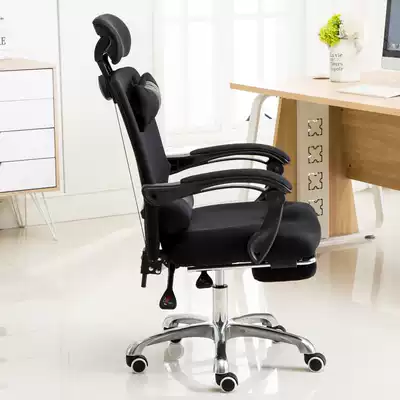 Computer chair home lift rotating office chair can lie lunch break net cloth chair study seat Electric Sports chair special offer