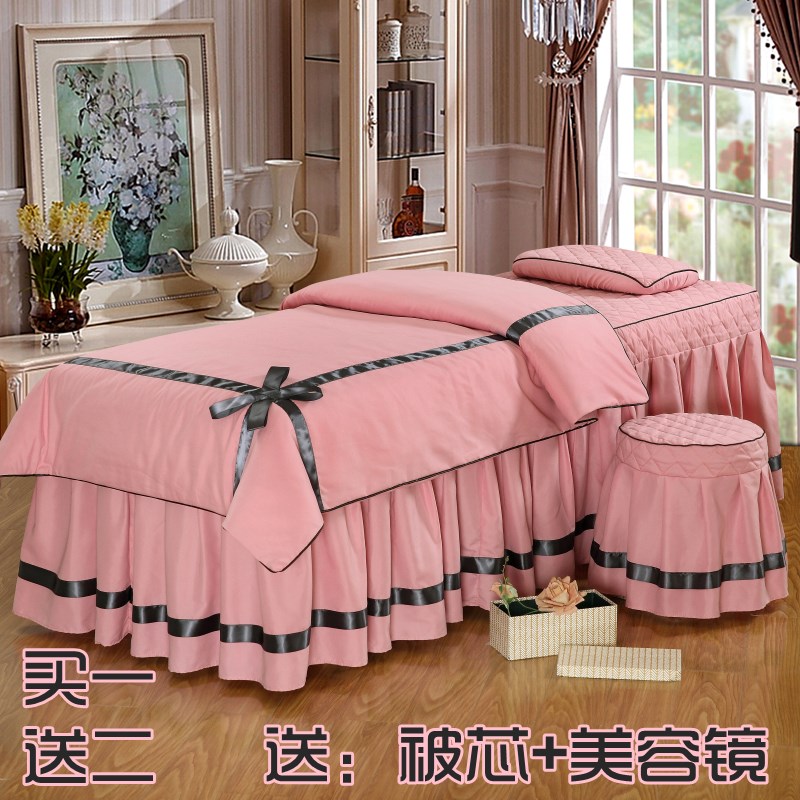 Powdery Color Beauty Salon Bed Cover Four Sets Summer Pushback Pure Cotton Minima High-end Fashion Massage Fruit Green Korean Version