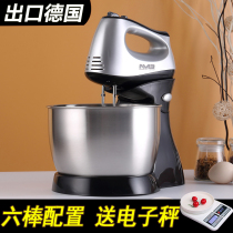 Electric whisk Automatic egg breaking machine Desktop household mini baking small cream machine Commercial cake mixing