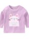 儿童长袖T恤纯棉打底衫秋装春秋童装婴儿儿童宝宝上衣小童潮女童