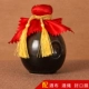 Một cân rượu vang chai rượu vang trắng chai rỗng trong ngày cười nhỏ bình hông nhỏ bình rượu cổ trang trí nhà Jingdezhen - Trang trí nội thất trang trí phòng ngủ nhỏ