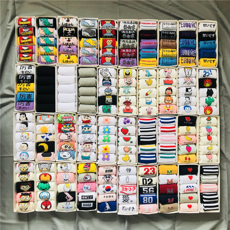10 Pairs of ins Korean Style Trendy Socks, Mid-Calf Socks, Quirky and Unique Street Style Long Socks, Men's Trendy Brand, Internet Celebrity Skateboard Socks