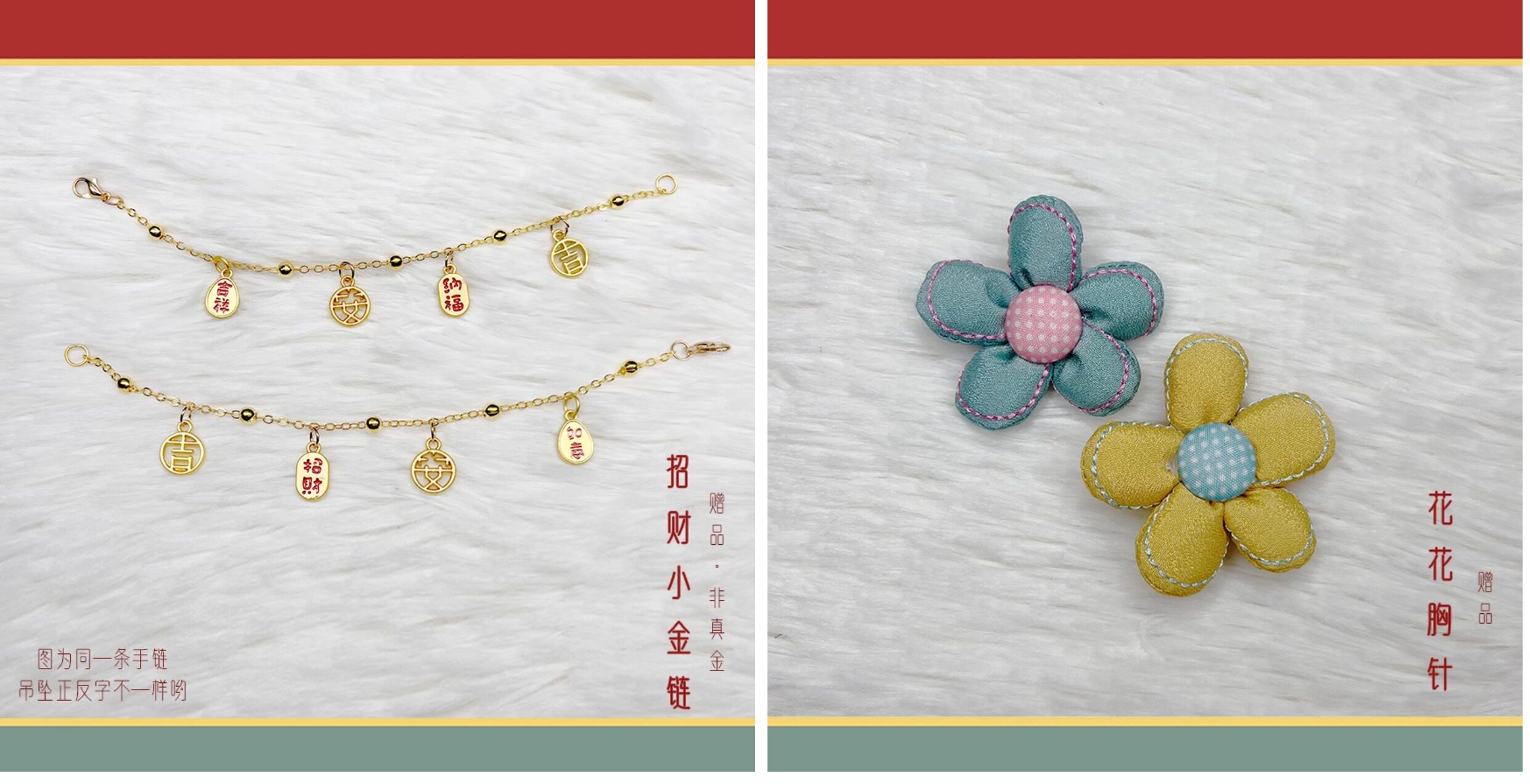 jk制服加工定制 小年兽 汉元素新年套装拜年服  可奈奈原创 现货