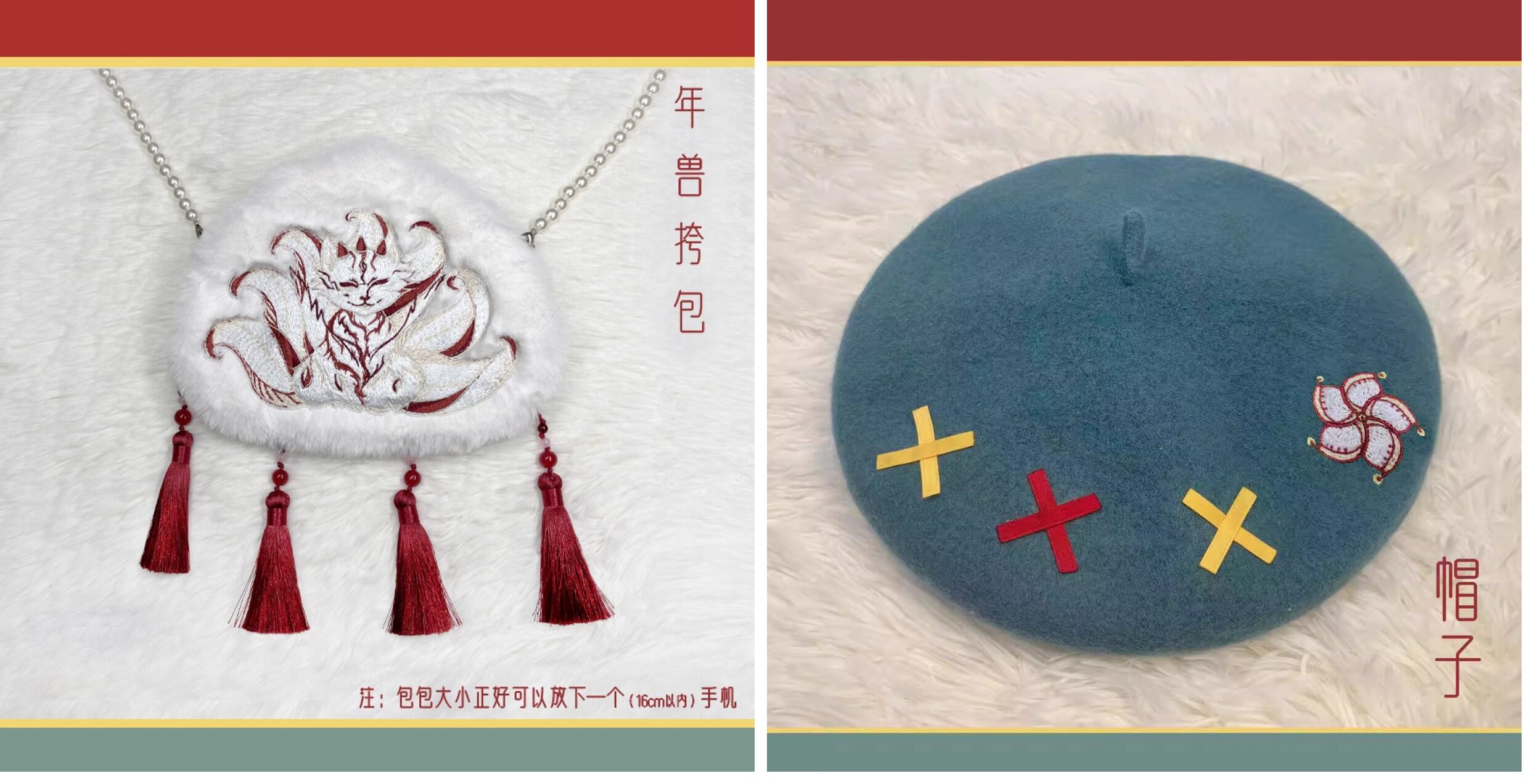 jk制服加工定制 小年兽 汉元素新年套装拜年服  可奈奈原创 现货