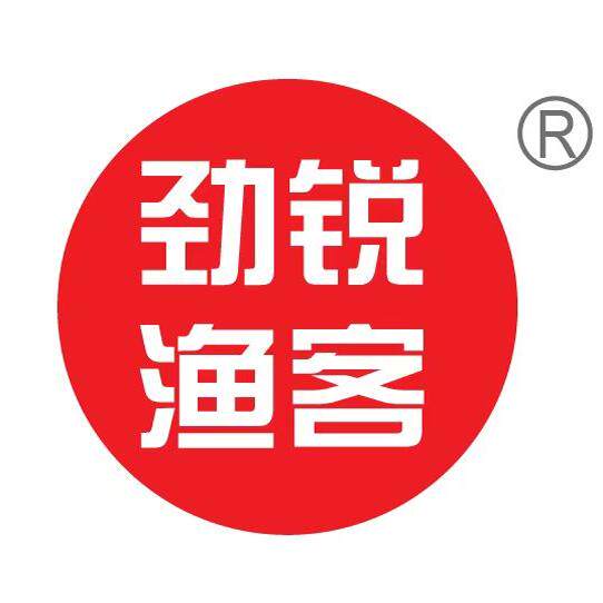 劲锐渔客垂钓用品商城