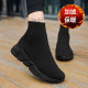 Winter plus velvet socks and shoes for women, high-top old Beijing cloth shoes, women's non-slip warm cotton shoes for pregnant women, large size sports socks and boots