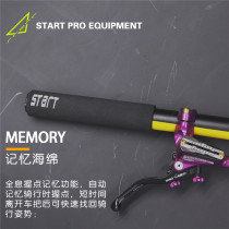 Australian START mountain bike bike puts glove handlebar sleeve to death for universal memory sponge ultralight
