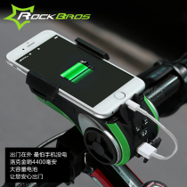 Bike Bluetooth Acoustics Low Sound Gun Waterproof Multifunction Integrated Speaker Front Light Horn Charging Bike Riding Gear