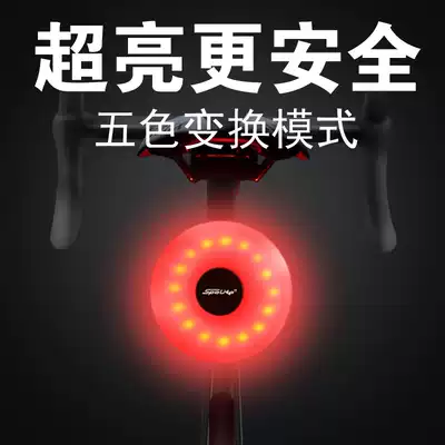 Mountaineering bike road car tail light USB charging bright riding helmet light LED warning night equipment accessories