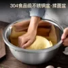 Товары от 厨神驾到