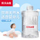 Nongfu mountain spring baby water 1L*12 bottles*5 boxes of natural low-sodium infant milk powder baby drinking water