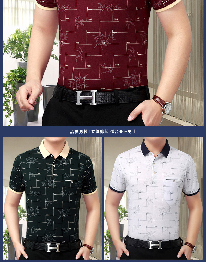 Người đàn ông trung niên ngắn- tay t- shirt dẫn túi túi băng lụa bông áo 40-50 tuổi cha áo khoác