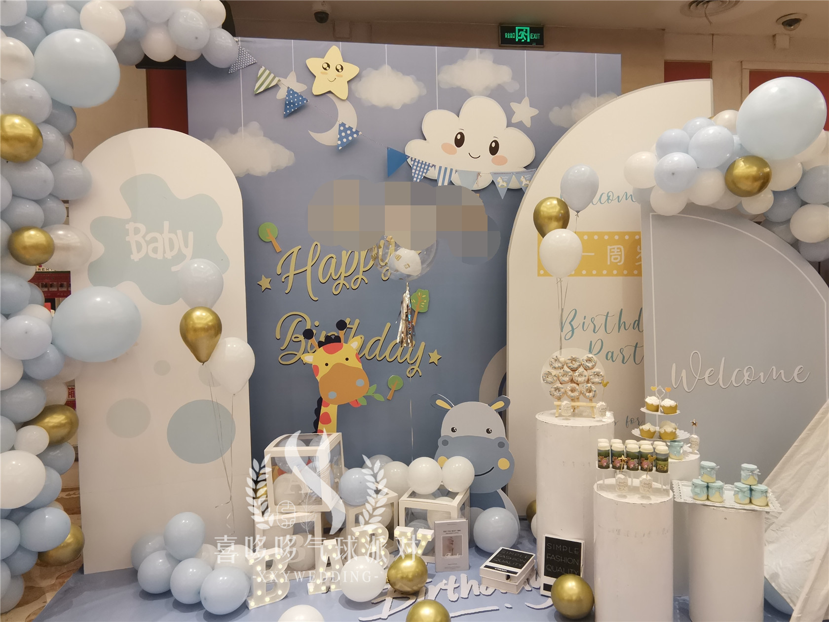 Door-to-door arrangement of Wuxi balloon party arrangement baby hundred-day banquet KT board macaron first birthday birthday birthday banquet