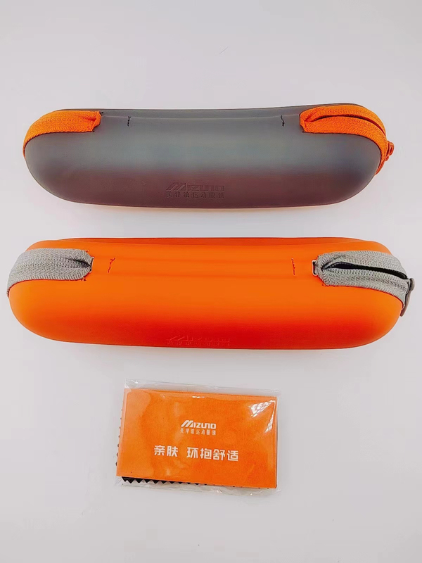 Mlzuno Sports Glasses Case Storage Box Portable Compact Stylish Eyeglasses Case Mlzuno Sports Glasses Case Storage Box Portable Compact Stylish Eyeglasses Case
