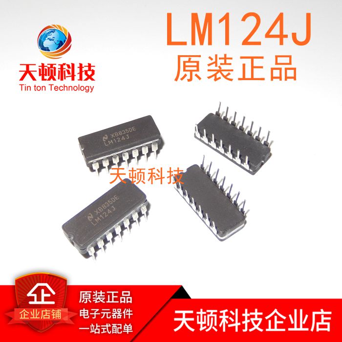 LM124J low power four operational amplifier audio LM124 pottery seal double row DIP-14 chip straight shot