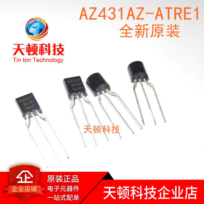 AZ431AZ-AE1 AZ431 AZ431AZ-ATRE1 straight plug TO-92 new original power chip