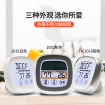 Commercial touch screen alarm oven thermometer Baking kitchen water temperature Oil temperature Household e-liquid food thermometer