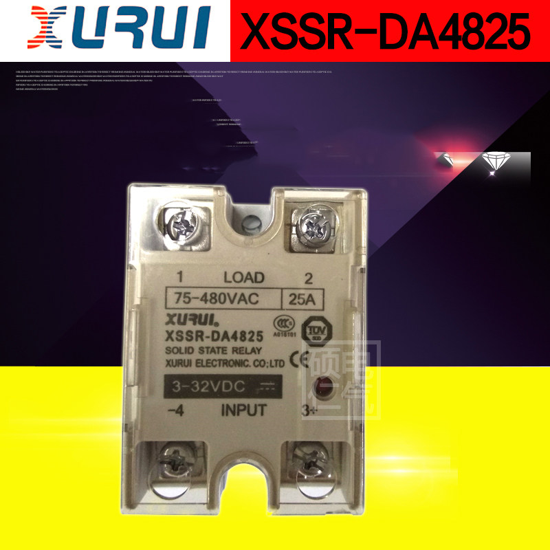 (XURUI) solid state relay XSSR-DA4825 DC control AC 25A480V