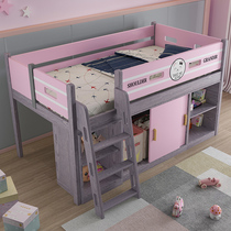 Solid wood childrens bed single bed storage half high bed girl high and low bed 1 2 meters upper and lower bed bunk bed combined bed