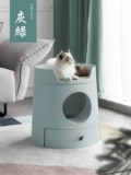 Рисовый кошачий кошачий кошачий гнездо кошачья царапина интегрированная закрытая супер большие анти -сплаш брызгнутые вонючие ящики Большой туалет кошачьего туалета